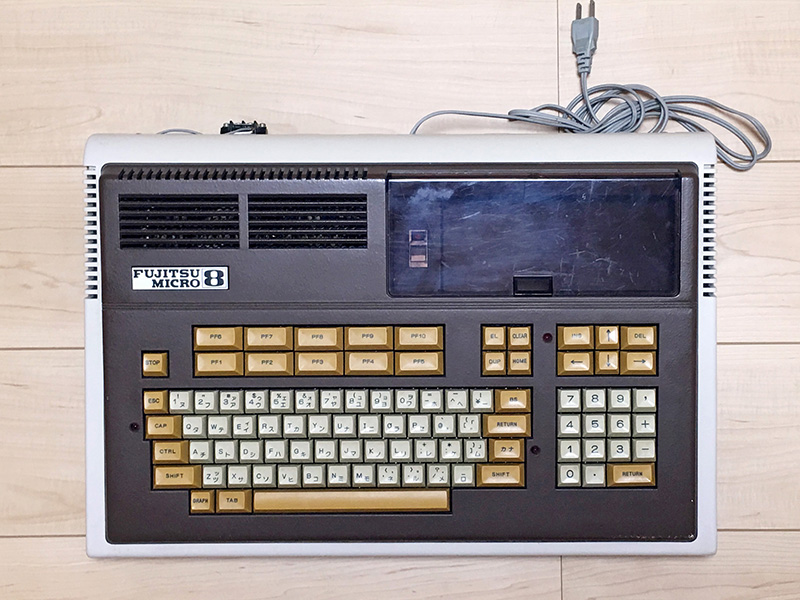 Fujitsu FM-8