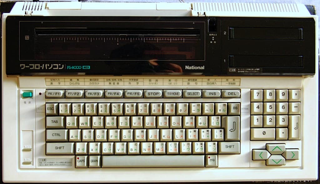 National FS-4000